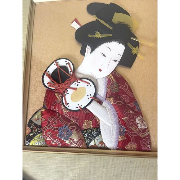 VTG Set of 2 Large Japanese Wall Art Frame 3D Silk Fabric Collage Geisha Floral - Picture 4 of 16